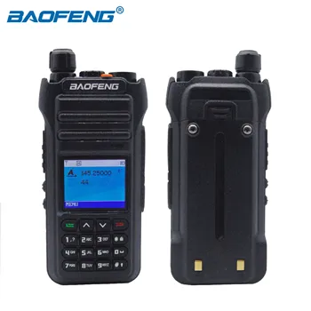 Baofeng DM-1706 DMR Analog Dual Mode Two Way Digital Radio Walkie Talkie VHF UHF Level 1+2 5w Portable Amateur Station CB Radio
Baofeng DM-1706 DMR Analog Dual Mode Two Way Digital Radio Walkie Talkie VHF UHF Level 1+2 5w Portable Amateur Station CB Radio