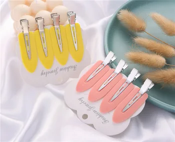 The new Ouyang Nana is the same as the quicksand duck beak clip bangs clip simple transparent hair accessories
The new Ouyang Nana is the same as the quicksand duck beak clip bangs clip simple transparent hair accessories