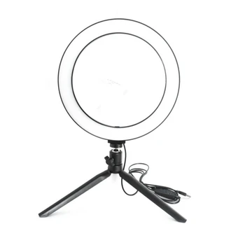 Photography LED Selfie Ring Light 10Inch/26CM Camera Ring Lamp with Stand Tripods for Live YouTube Fill Light
Photography LED Selfie Ring Light 10Inch/26CM Camera Ring Lamp with Stand Tripods for Live YouTube Fill Light