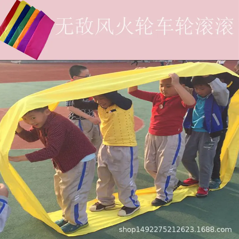 Kindergarten Invincible Hot Wheels Rolling Sensory Integration Training Fun Games Outward Bound Training Game
Kindergarten Invincible Hot Wheels Rolling Sensory Integration Training Fun Games Outward Bound Training Game