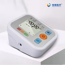 Hengming B06 Pulse Rate Heart Beat Rate Meter Medical Equipment Tonometer Sphygmomanometer Digital Wrist Blood Pressure Monitor
Hengming B06 Pulse Rate Heart Beat Rate Meter Medical Equipment Tonometer Sphygmomanometer Digital Wrist Blood Pressure Monitor