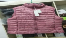 Abrigo Ultra ligero delgado para mujer, chaqueta fina con cuello levantado, a prueba de viento, acolchado, sin mangas, portátil, plumón de pato