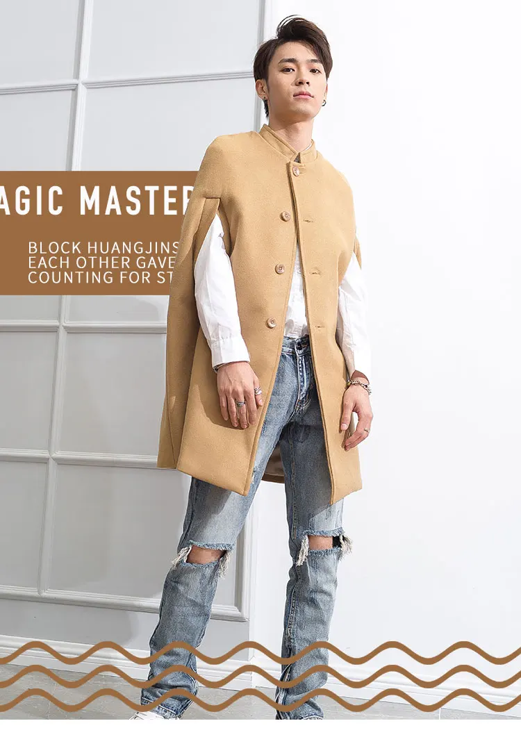 Men's woollen coat fall/winter khaki stand-up collar medium length tweed coat coat British men's loose cape cape cape trend
Men's woollen coat fall/winter khaki stand-up collar medium length tweed coat coat British men's loose cape cape cape trend