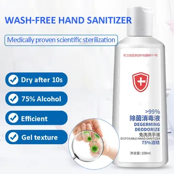 Antiseptic 100ml 300ml 1000ml Sanitizing Gel Antibacterial Liquid Spray Alcohol Disinfectant Wash Free Hand Sanitizer
Antiseptic 100ml 300ml 1000ml Sanitizing Gel Antibacterial Liquid Spray Alcohol Disinfectant Wash Free Hand Sanitizer