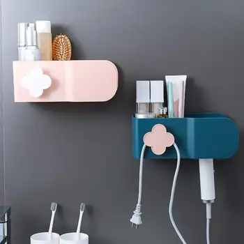 Multi-function Bathroom Hair Dryer Holder Wall Mounted Rack Space Shelf Storage Organizer Hair Dryer Holder Bathroom Accessories
Multi-function Bathroom Hair Dryer Holder Wall Mounted Rack Space Shelf Storage Organizer Hair Dryer Holder Bathroom Accessories