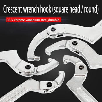 Crescent wrench square head round head hook wrench multi-function shaped hook wrench car repair tools CR-V chrome vanadium steel
Crescent wrench square head round head hook wrench multi-function shaped hook wrench car repair tools CR-V chrome vanadium steel