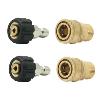 2 Sets Quick Release Adapter M22/14 Connector +3/8 Female For Pressure Washer 4x2.2x2.2cm Pressure Washer Hose Adapter
2 Sets Quick Release Adapter M22/14 Connector +3/8 Female For Pressure Washer 4x2.2x2.2cm Pressure Washer Hose Adapter