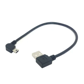 200pcs Mini USB 5Pin 90 Degree Left Angled Male to Left USB 2.0 Male Data Charge Cable 20cm, Free Shipping By FedEx UPS
200pcs Mini USB 5Pin 90 Degree Left Angled Male to Left USB 2.0 Male Data Charge Cable 20cm, Free Shipping By FedEx UPS