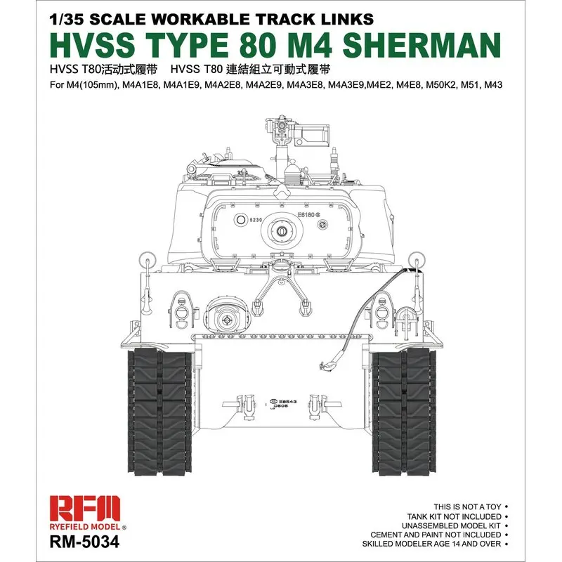 

Полевая модель Rye модель RFM RM-5034 1/35 рабочий трек для HVSS Тип 80 M4 Sherman-набор моделей