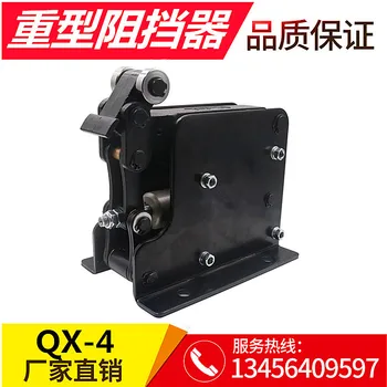 Factory Direct Blocking Cylinder QX-4 Heavy Blocker Tooling Plate Blocker Assembly Line Accessories Stopper
Factory Direct Blocking Cylinder QX-4 Heavy Blocker Tooling Plate Blocker Assembly Line Accessories Stopper