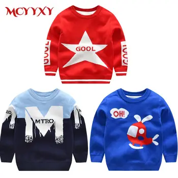 ins hot Baby Boys Knitwear Sweater 2-7 year old Spring and Autumn Children's Baby fashion Korean christmas sweater
ins hot Baby Boys Knitwear Sweater 2-7 year old Spring and Autumn Children's Baby fashion Korean christmas sweater