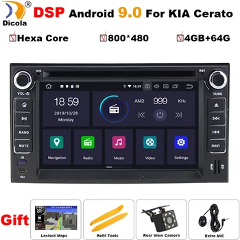 PX6 DSP Android 9.0 4+64G Car multimedia Player Navigation GPS DVD for kia Cerato Spectra Sorento Picanto Carnival LOTZE wifi BT 
PX6 DSP Android 9.0 4+64G Car multimedia Player Navigation GPS DVD for kia Cerato Spectra Sorento Picanto Carnival LOTZE wifi BT