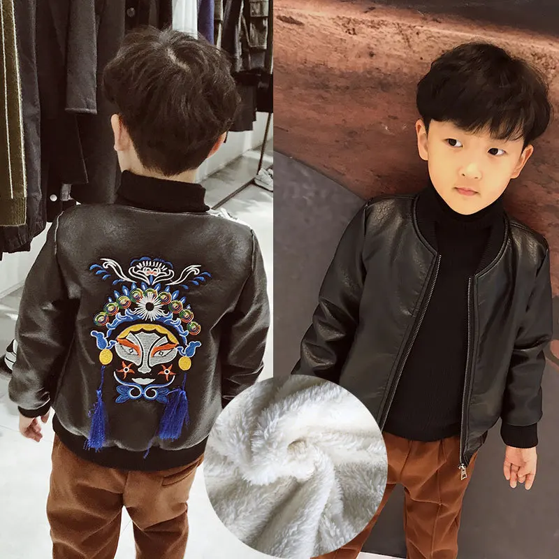 BOY'S Leather Jacket Coat 2018 Fall And Winter Clothes New Style Korean-style Children Brushed And Thick Leather Coat Baby Facia 
BOY'S Leather Jacket Coat 2018 Fall And Winter Clothes New Style Korean-style Children Brushed And Thick Leather Coat Baby Facia