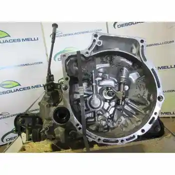 F529 GEARBOX MAZDA DEMIO (DW) 
F529 GEARBOX MAZDA DEMIO (DW)