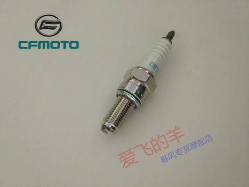 

for Cfmoto Motorcycle Accessories 150nk 125 Papio Original Spark Plug Cf150-3 Special Nozzle