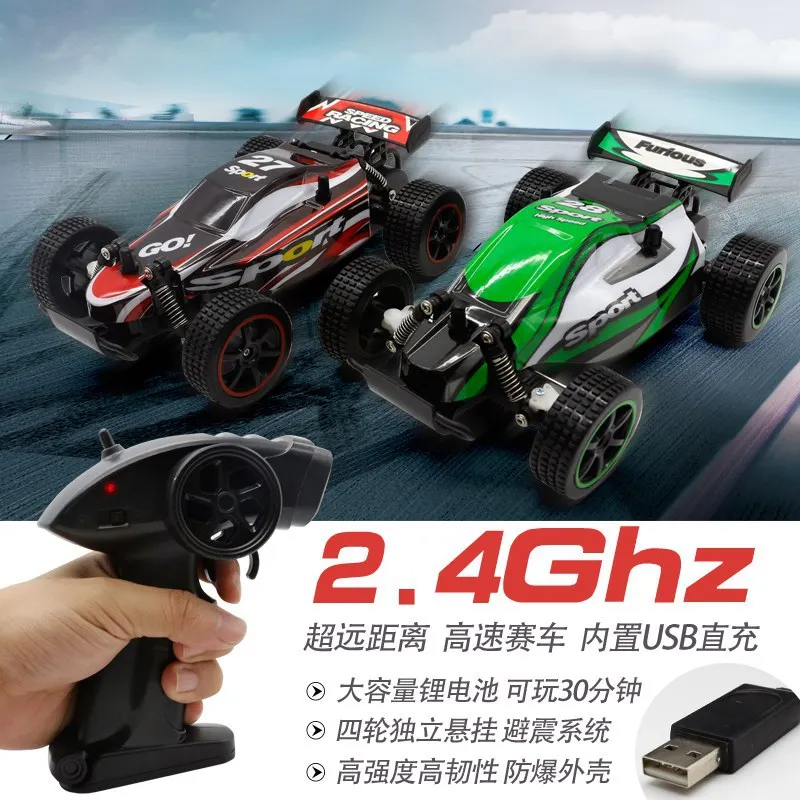 Jian feng yuan High-Speed Remote Control Toy Car Gun-Type Remote Control Stone Equation Race Car Remote Control Car Chinese Tran
Jian feng yuan High-Speed Remote Control Toy Car Gun-Type Remote Control Stone Equation Race Car Remote Control Car Chinese Tran