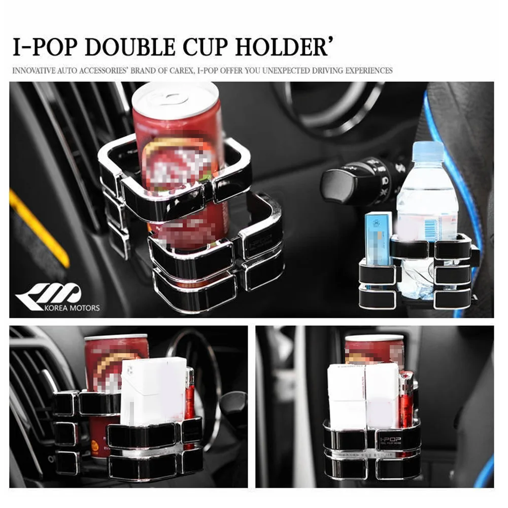 Car Dual-use Beverage Rack Air Vent Cup Holder Adjustable Multi-functional Car Water Cup Holder Hot Auto Interior Accessories
Car Dual-use Beverage Rack Air Vent Cup Holder Adjustable Multi-functional Car Water Cup Holder Hot Auto Interior Accessories