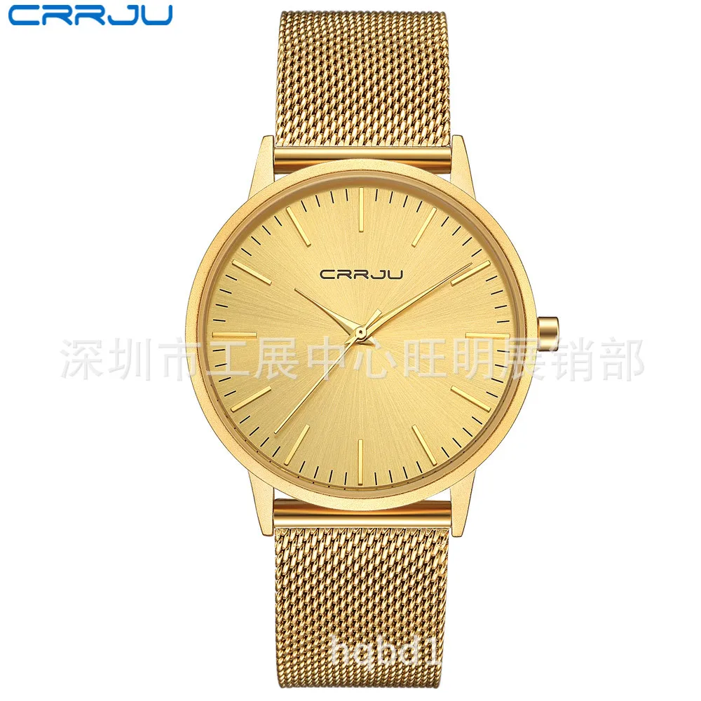 Crrju/ka jun 2117 Ultra-Thin Quartz Watch Mesh Belt Fashion Watch Quartz Unisex Waterproof Watch
Crrju/ka jun 2117 Ultra-Thin Quartz Watch Mesh Belt Fashion Watch Quartz Unisex Waterproof Watch