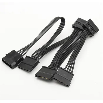 Twobro 60cm 4pin IDE 1 to 5 SATA 15Pin Hard Drive Power Supply Splitter Cable Cord for DIY PC Sever 4-pin to 15-pin Power cable
Twobro 60cm 4pin IDE 1 to 5 SATA 15Pin Hard Drive Power Supply Splitter Cable Cord for DIY PC Sever 4-pin to 15-pin Power cable