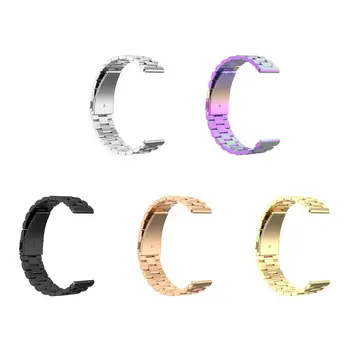 Metal Stainless Steel Watchband Wrist Strap Bracelet Replacement for Huami Amazfit GTR 47MM/Pace/Stratos/Ticwatch Pro/E2/S2/Sams 
Metal Stainless Steel Watchband Wrist Strap Bracelet Replacement for Huami Amazfit GTR 47MM/Pace/Stratos/Ticwatch Pro/E2/S2/Sams