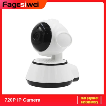 P2P 720P IP Camera Wireless Network Webcams Smart Home Security IR Night Vision Motion Dection Dog Camera Support 64G TF Card
P2P 720P IP Camera Wireless Network Webcams Smart Home Security IR Night Vision Motion Dection Dog Camera Support 64G TF Card