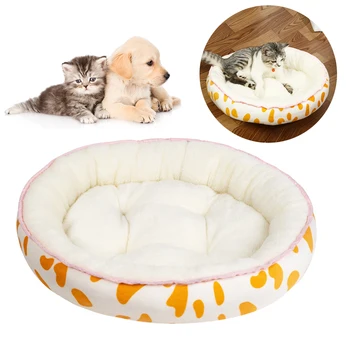 Pet Nest Easy To Clean All Year Round Use Warming Short Plush 4 Size Floppy Cushion Cats Dogs House With Detachable Cool Mat
Pet Nest Easy To Clean All Year Round Use Warming Short Plush 4 Size Floppy Cushion Cats Dogs House With Detachable Cool Mat
