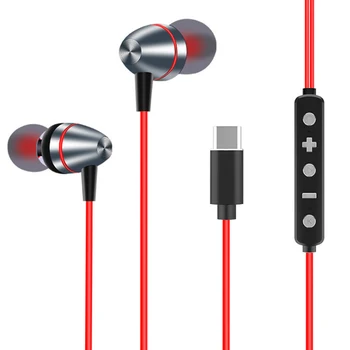 Internet celebrity K song live DSP sound card headset HD microphone intelligent noise reduction all-in-one headset
Internet celebrity K song live DSP sound card headset HD microphone intelligent noise reduction all-in-one headset