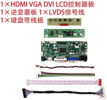 HDMI Audio LCD Controller Board Fit to DIY Parts 17" M170ETN01.1 WYD170SKD 01 LCD Monitor
HDMI Audio LCD Controller Board Fit to DIY Parts 17" M170ETN01.1 WYD170SKD 01 LCD Monitor