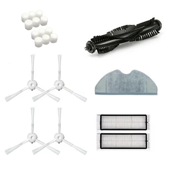 Robot Vacuum Cleaner Brush HEPA Filter Mop Cloth Water Tank Filter for 360 S5 S7 Robotic Vacuum Cleaner Accessories
Robot Vacuum Cleaner Brush HEPA Filter Mop Cloth Water Tank Filter for 360 S5 S7 Robotic Vacuum Cleaner Accessories