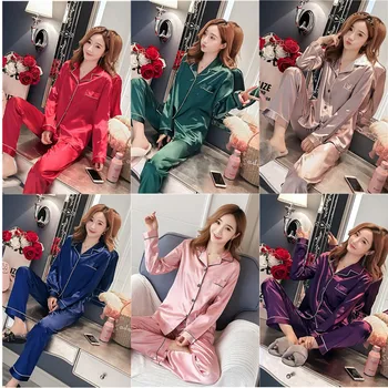 Women's luxury pajamas spring and autumn cardigan silk pajamas set summer long-sleeved viscose fiber two-piece casual pajamas
Women's luxury pajamas spring and autumn cardigan silk pajamas set summer long-sleeved viscose fiber two-piece casual pajamas