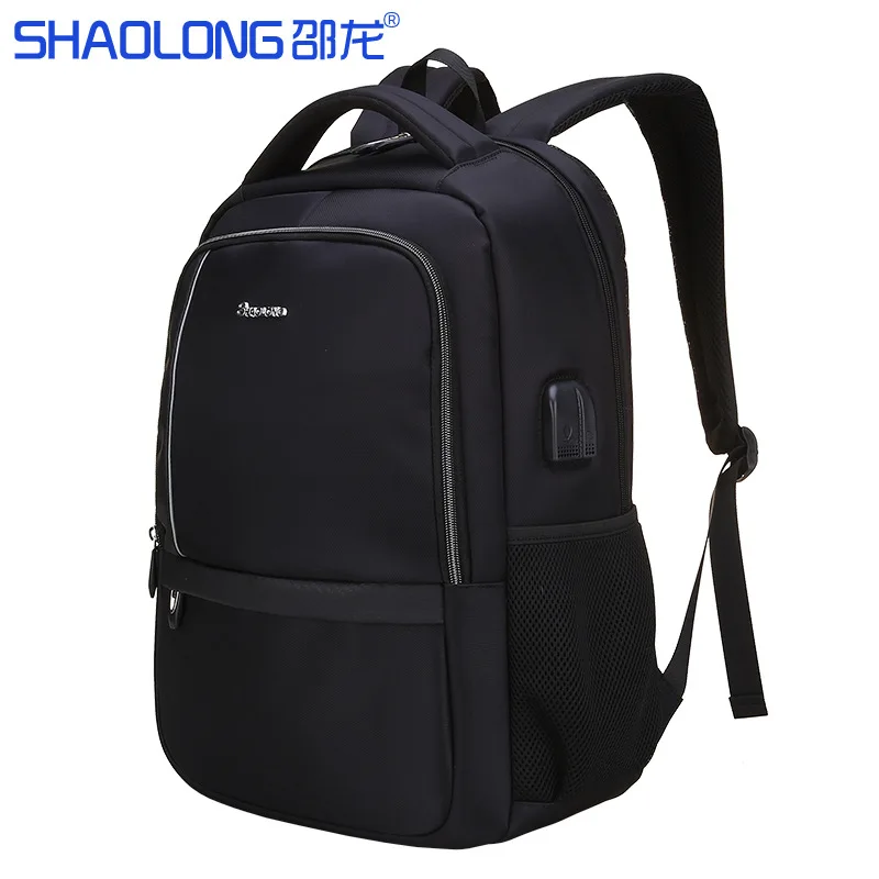 Shao Long Customizable Laptop Backpack 15-Inch Hand Laptop Computer Bag Men And Women Business Backpack 
Shao Long Customizable Laptop Backpack 15-Inch Hand Laptop Computer Bag Men And Women Business Backpack