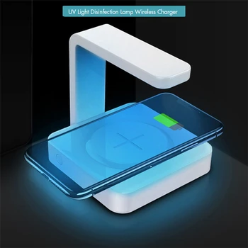 Wireless Charge UV Sterilizer Ultraviolet Sanitizer Disinfection Cell Phone Disinfector Home Mobile Phone Personal Sanitizer
Wireless Charge UV Sterilizer Ultraviolet Sanitizer Disinfection Cell Phone Disinfector Home Mobile Phone Personal Sanitizer
