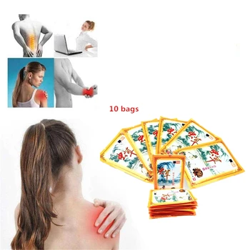 Anti Allergy Medical Plaster Joint Pain Relieving Medical Massage Essential Oils For Knee Rheumatoid Arthritis Treatment Oils
Anti Allergy Medical Plaster Joint Pain Relieving Medical Massage Essential Oils For Knee Rheumatoid Arthritis Treatment Oils