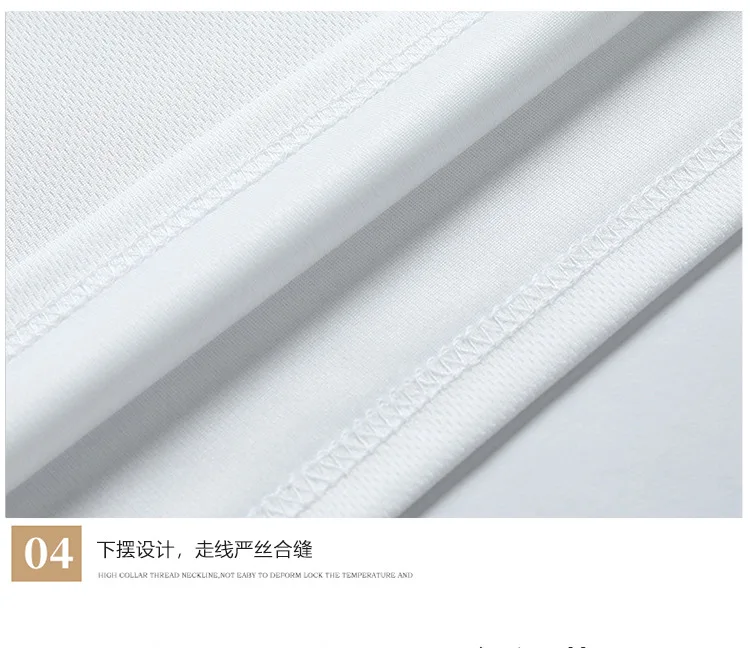 描述17