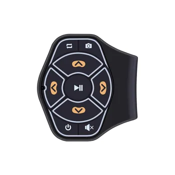 Universal Car Steering Wheel Remote Control Music Wireless DVD GPS Navigation Radio Remote Control Button Adjustable Controller
Universal Car Steering Wheel Remote Control Music Wireless DVD GPS Navigation Radio Remote Control Button Adjustable Controller