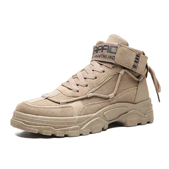 2020 New Flat heel men boots leather Increase Shoes male Round head Solid Color Lace up fashion winter Botas Hombre Size 39-44 
2020 New Flat heel men boots leather Increase Shoes male Round head Solid Color Lace up fashion winter Botas Hombre Size 39-44
