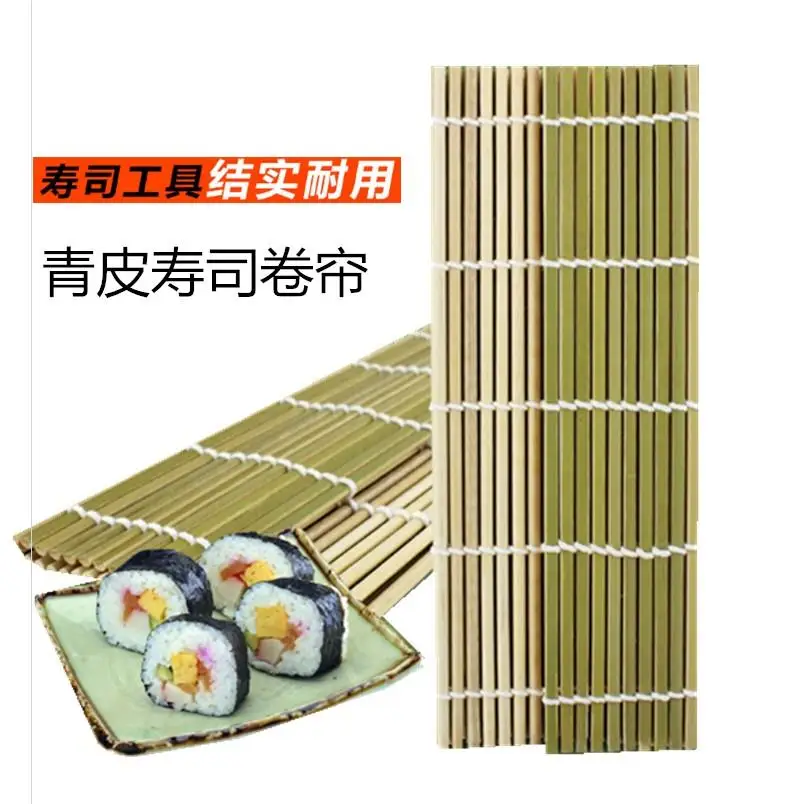Sushi Maker Kit Rice Roll Mold DIY Bamboo Rolling Mats Rice Paddles Tools Cooking Kitchen Bento Accessories Tools New MM60SS
Sushi Maker Kit Rice Roll Mold DIY Bamboo Rolling Mats Rice Paddles Tools Cooking Kitchen Bento Accessories Tools New MM60SS