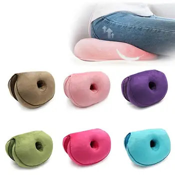 Women Dual Comfort Cushion Memory Foam Seat Hip Lift Massage Seat Cushion Beautiful Butt Latex Seat Cushion
Women Dual Comfort Cushion Memory Foam Seat Hip Lift Massage Seat Cushion Beautiful Butt Latex Seat Cushion