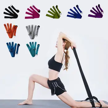 Multifunctional Pull Rope Stretch Band Dance Ballet Yoga Training Bands
Multifunctional Pull Rope Stretch Band Dance Ballet Yoga Training Bands