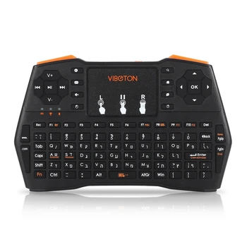 Viboton 2.4G Wireless I8 Plus Hebrew Keyboard Touchpad Fly Air Mouse Mini Gaming Keyboard for Windows Android Tv Computer
Viboton 2.4G Wireless I8 Plus Hebrew Keyboard Touchpad Fly Air Mouse Mini Gaming Keyboard for Windows Android Tv Computer