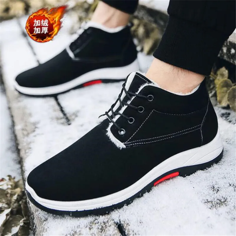 Men's New Winter Comfortable Snow Boots Wear-resistant Cotton Warm Ankle Boots Velvet Ankle Boots Men's Cotton Shoes
Men's New Winter Comfortable Snow Boots Wear-resistant Cotton Warm Ankle Boots Velvet Ankle Boots Men's Cotton Shoes