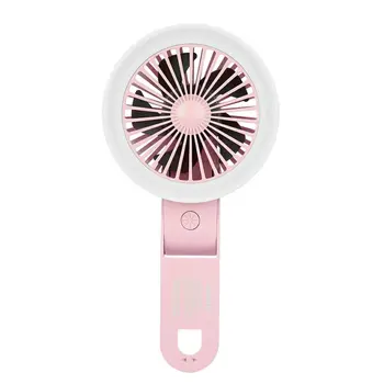 Multifunctional USB handheld fan folding hanging neck small fan Mini desktop portable fill light night light fan
Multifunctional USB handheld fan folding hanging neck small fan Mini desktop portable fill light night light fan