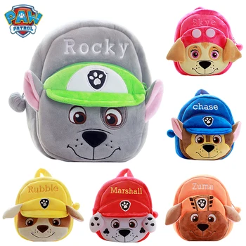 Paw Patrol Chase Puppy Patrol Marshall Cartoon Patrolling Plush Backpack Chase Small School Dog Bag Soft 
Paw Patrol Chase Puppy Patrol Marshall Cartoon Patrolling Plush Backpack Chase Small School Dog Bag Soft