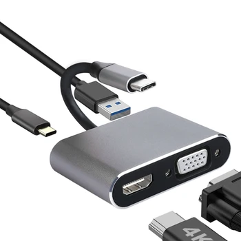4 in 1 USB C HDMI Type C to HDMI 4K Adaptor VGA USB3.0 Audio Video Converter for Samsung S9 S10 Cell Phone
4 in 1 USB C HDMI Type C to HDMI 4K Adaptor VGA USB3.0 Audio Video Converter for Samsung S9 S10 Cell Phone