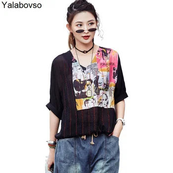 Loose Short Sleeve Red Blouse And Tops V-neck Chiffon Shirt Female Summer Ocean Popular Large Version 2020 New Arrivals 
Loose Short Sleeve Red Blouse And Tops V-neck Chiffon Shirt Female Summer Ocean Popular Large Version 2020 New Arrivals