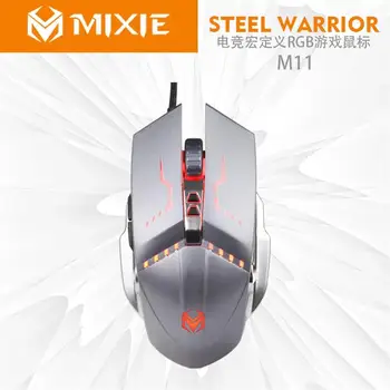 RBG luminescent esports game 7D metal accentuated esports game cable mouse LOL macro mouse rice crab M11 black game mouse
RBG luminescent esports game 7D metal accentuated esports game cable mouse LOL macro mouse rice crab M11 black game mouse