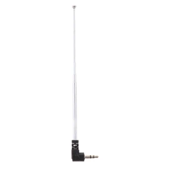 Durable Replacement 4 Section Retractable Telescopic Aerial FM Radio Antenna 
Durable Replacement 4 Section Retractable Telescopic Aerial FM Radio Antenna