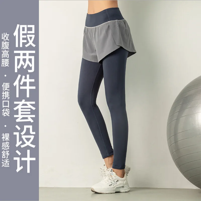 Yoga Pants Female Spring and Summer Thin High-waisted Mixed Colors Mock Two-Piece May Be Outer Wear Elasticity Gym Running Sport
Yoga Pants Female Spring and Summer Thin High-waisted Mixed Colors Mock Two-Piece May Be Outer Wear Elasticity Gym Running Sport