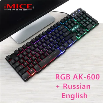 

iMice Gaming Keyboard Imitation Mechanical Keyboard with Backlight Russian Gamer Keyboard Wired USB Game keyboards for Computer