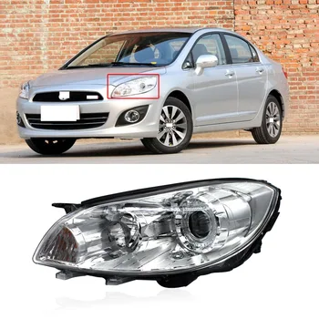 CAPQX For Great Wall C50 2012 2013 Front Bumper Headlight Driving Light Head Lamp Left or Right Headlamp Head Light
CAPQX For Great Wall C50 2012 2013 Front Bumper Headlight Driving Light Head Lamp Left or Right Headlamp Head Light